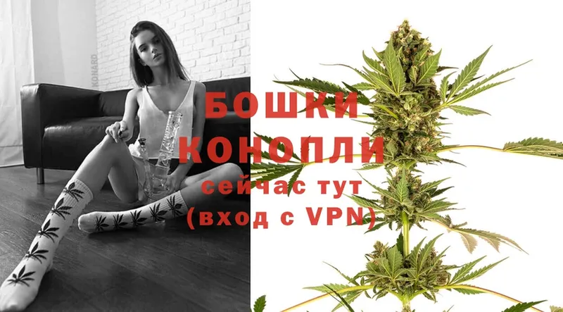 Бошки Шишки LSD WEED  Азов 